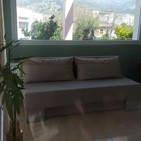 Apartment Ulmus